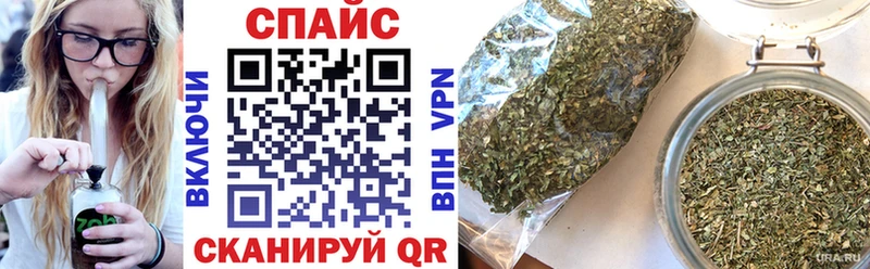 Бутират бутик  цены наркотик  Лебедянь 