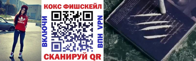 КОКАИН 98% Лебедянь