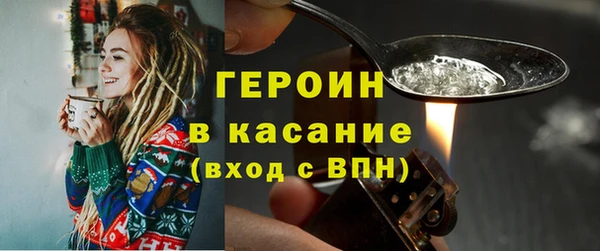 mdma Краснотурьинск
