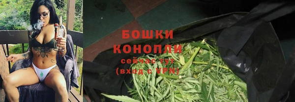 круглые Костерёво