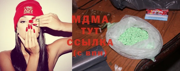 амф Кодинск