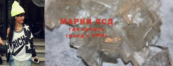 амф Кодинск