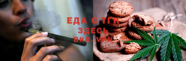 mdma Краснотурьинск
