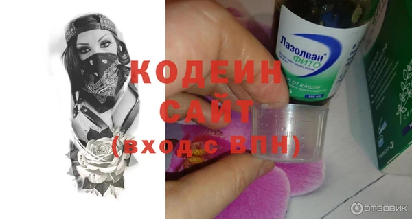 круглые Костерёво