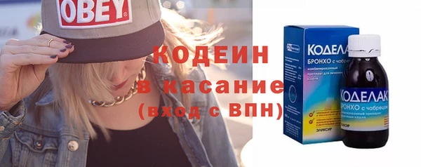 mdma Краснотурьинск