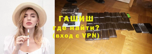 кокаин перу Козельск