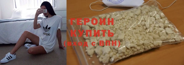 круглые Корсаков