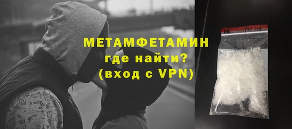 круглые Костерёво