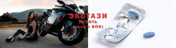 круглые Костерёво