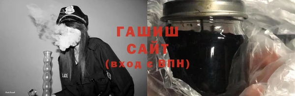 марихуана Козловка