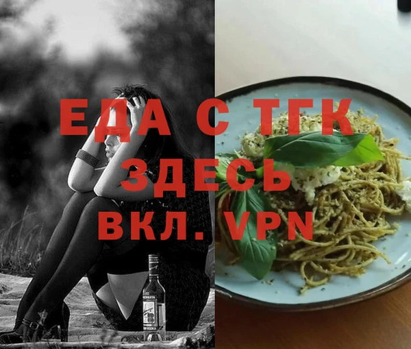 амф Кодинск
