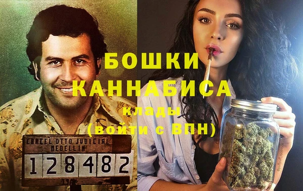 круглые Костерёво