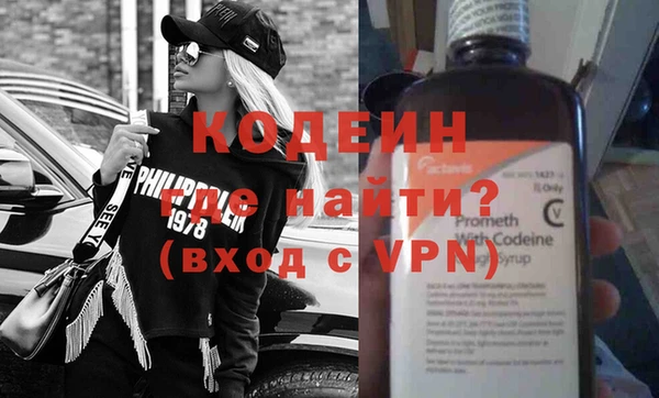 круглые Костерёво