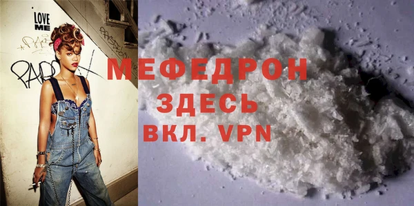 прущие грибы Коряжма