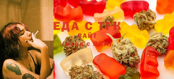 круглые Корсаков