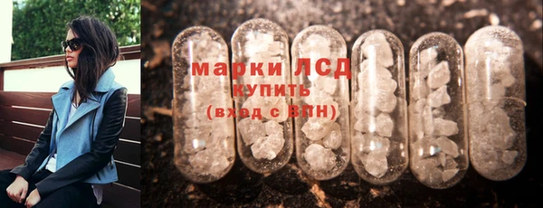 mdma Краснотурьинск