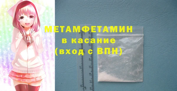 кокаин перу Козельск