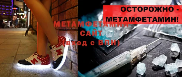 амф Кодинск