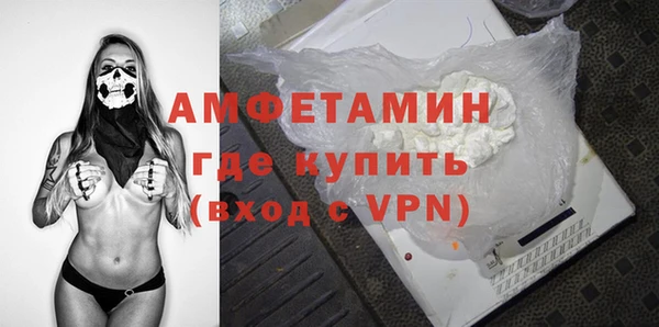 mdma Краснотурьинск