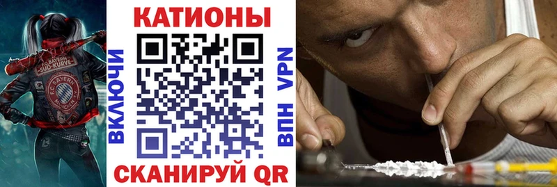купить наркотик  Лебедянь  Меф мяу мяу 